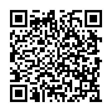 大園交流道670出租廠房 (工業廠房找宜家)-QR CODE