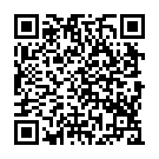 大園交流道1370出租廠房 (工業廠房找宜家)-QR CODE