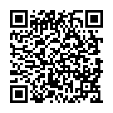 新屋近66挑高廠房(可分租) (工業廠房找宜家)-QR CODE