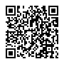 新屋市區旁1700挑高鋼構廠(工業廠房找宜家)-QR CODE