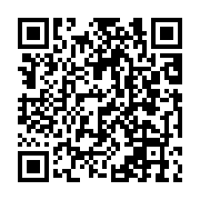 平鎮工業區2025挑高碼頭廠 (工業廠房找宜家)-QR CODE