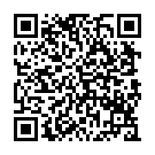 八德196鋼構挑高廠房(工業廠房找宜家)-QR CODE