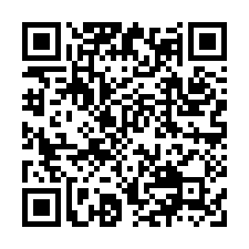 中壢挑高倉庫廠房(工業廠房找宜家)-QR CODE