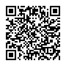 蘆竹氣派RC廠(工業廠房找宜家)-QR CODE