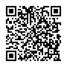 新屋超近台66臨大馬路工業廠房(工業廠房找宜家)-QR CODE