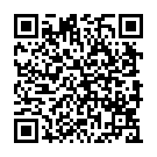 林口工三工業區稀有釋出廠房(工業廠房找宜家)-QR CODE