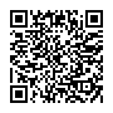 觀音挑高天車廠房(工業廠房找宜家)-QR CODE