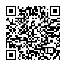 正工四工業區全新挑高廠(工業廠房找宜家)-QR CODE