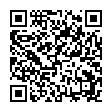 大園工業區旁大路邊工業店地(工業廠房找宜家)-QR CODE