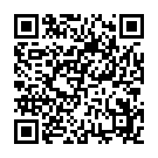 近新屋交流道店面工業地(工業廠房找宜家)-QR CODE