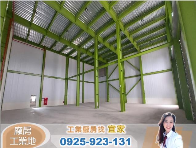 桃園楊梅廠房-0