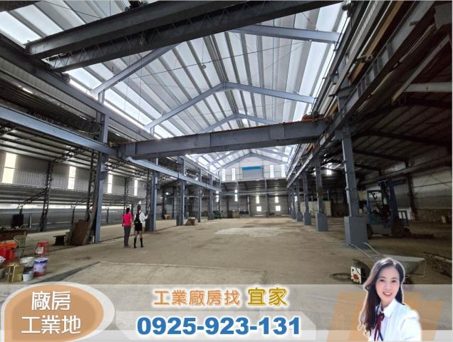 桃園龜山廠房-1