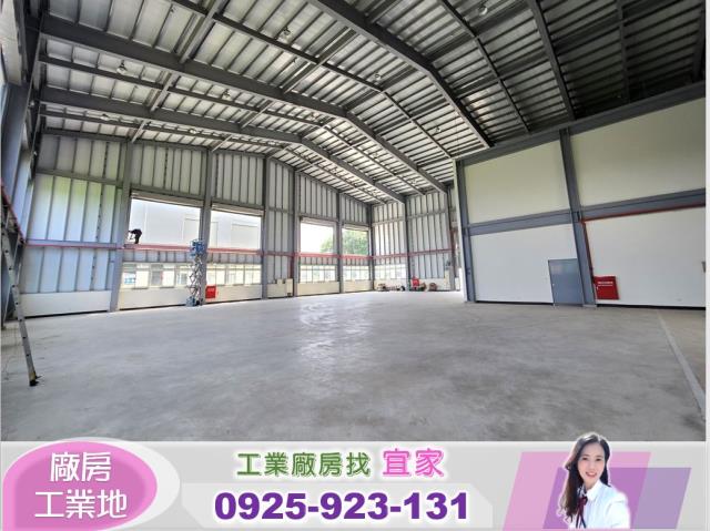 桃園蘆竹廠房-0