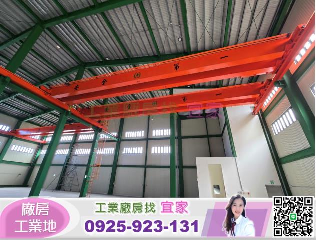 新竹湖口廠房-3