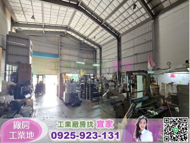桃園龍潭廠房-0