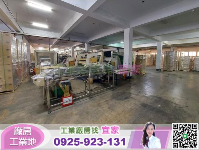 桃園觀音廠房-1