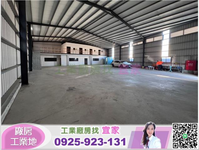 新北樹林倉庫-0