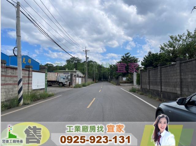 桃園楊梅廠房-0