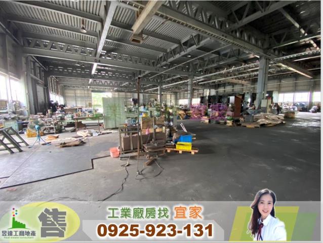 桃園龍潭廠房-1
