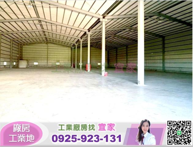 桃園蘆竹倉庫-0