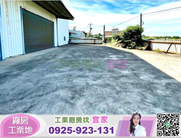 桃園蘆竹倉庫-2