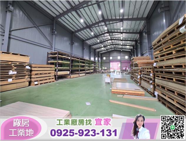 龍潭廠房-0