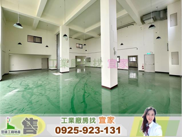 桃園蘆竹廠房-0