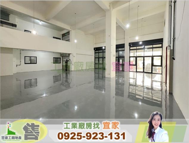 桃園蘆竹廠房-1