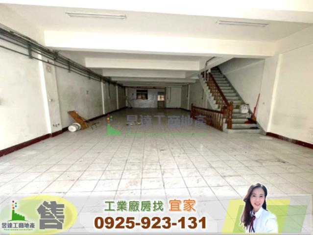 桃園龜山廠房-0