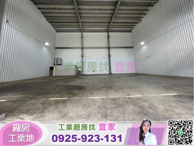 新北樹林廠房-0