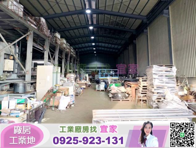 桃園龍潭廠房-0