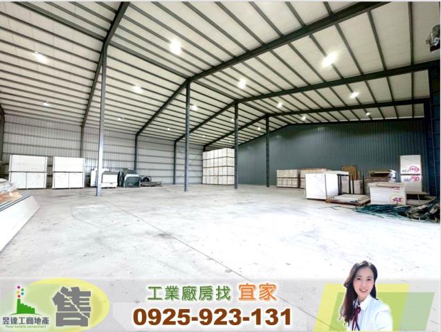 桃園楊梅廠房-0