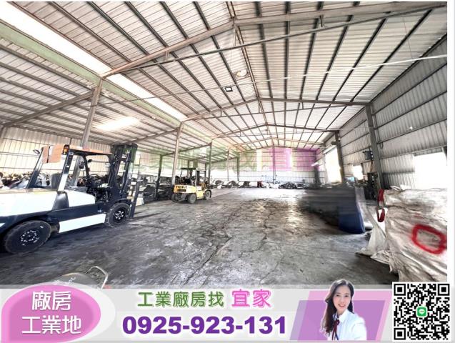 桃園平鎮倉庫-0