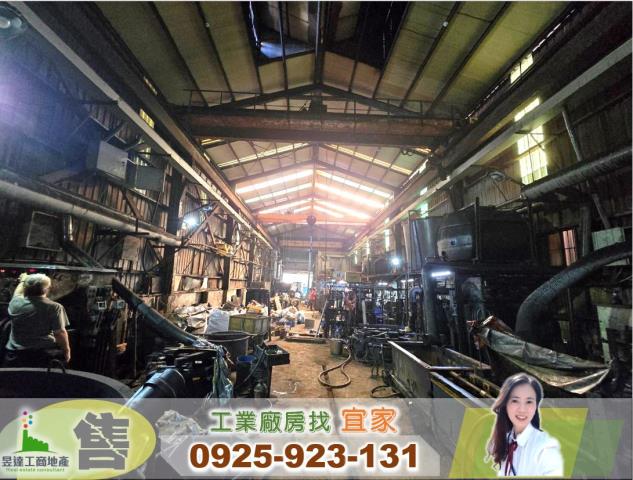 桃園蘆竹廠房-0