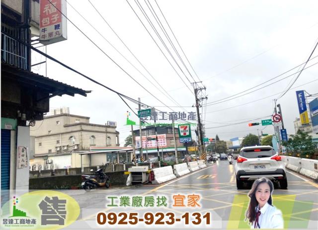 桃園八德廠房-0