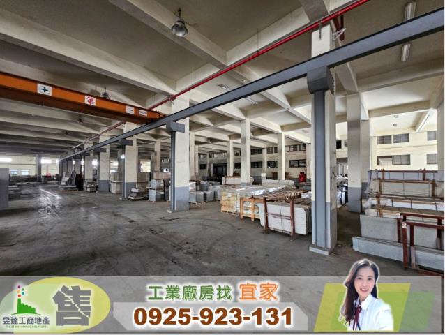 八德廠房-0