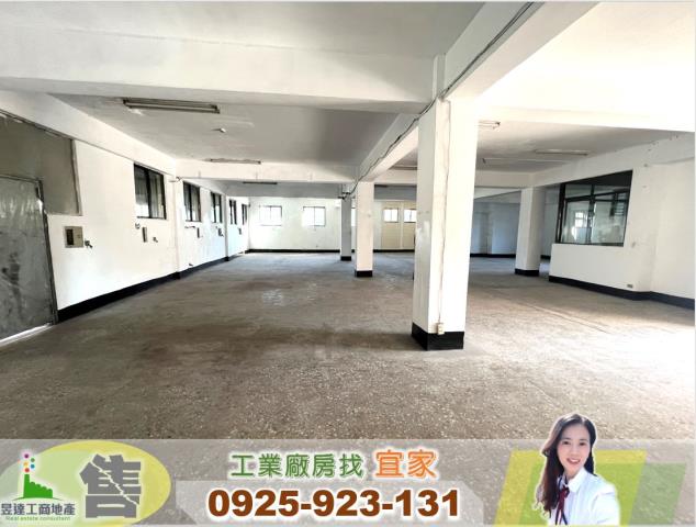 大園廠房-0