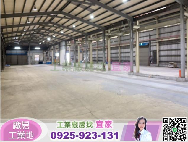 桃園蘆竹倉庫-0