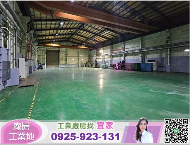 桃園新屋倉庫-0