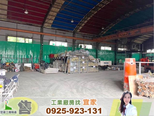 桃園中壢廠房-0