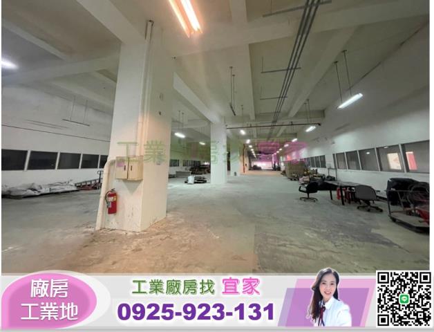 桃園廠房-1