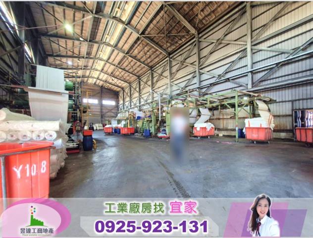 桃園蘆竹廠房-0