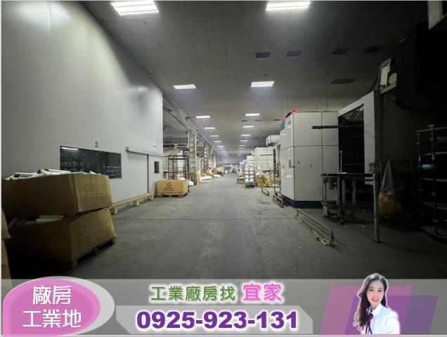 桃園楊梅廠房-0