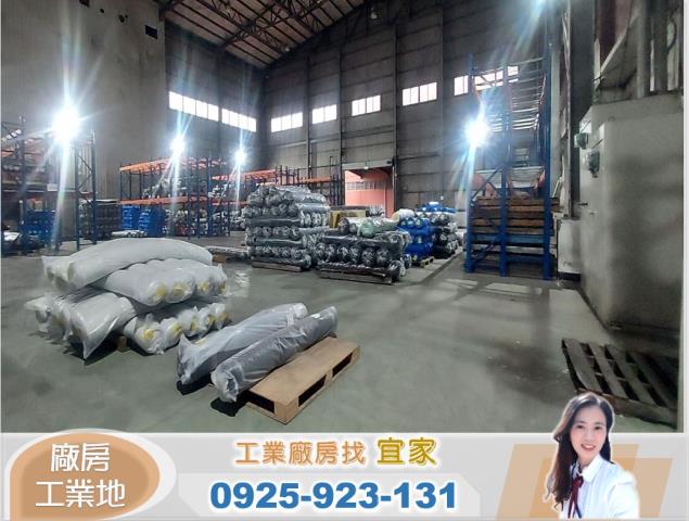 桃園中壢廠房-0