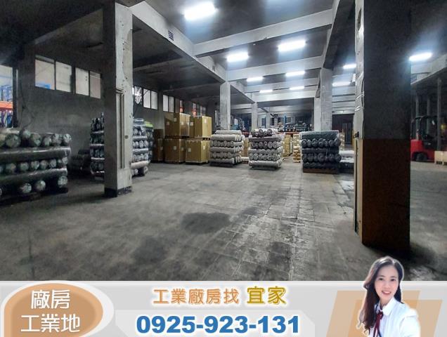 桃園中壢廠房-1