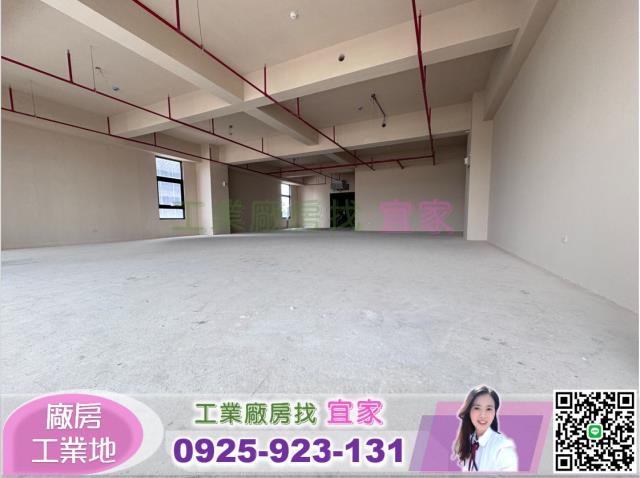 中壢廠房-1
