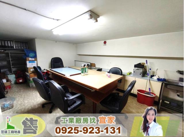 桃園桃園區廠房-0