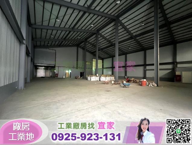 桃園蘆竹廠房-1