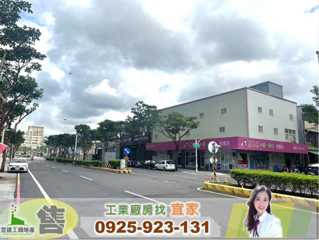 桃園桃園區廠房-0