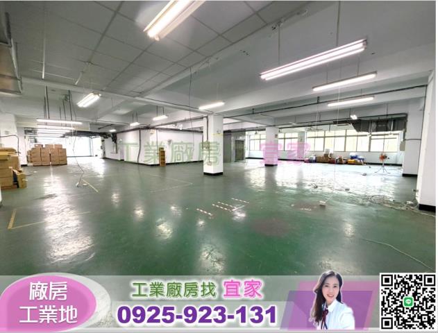 桃園龜山廠房-0